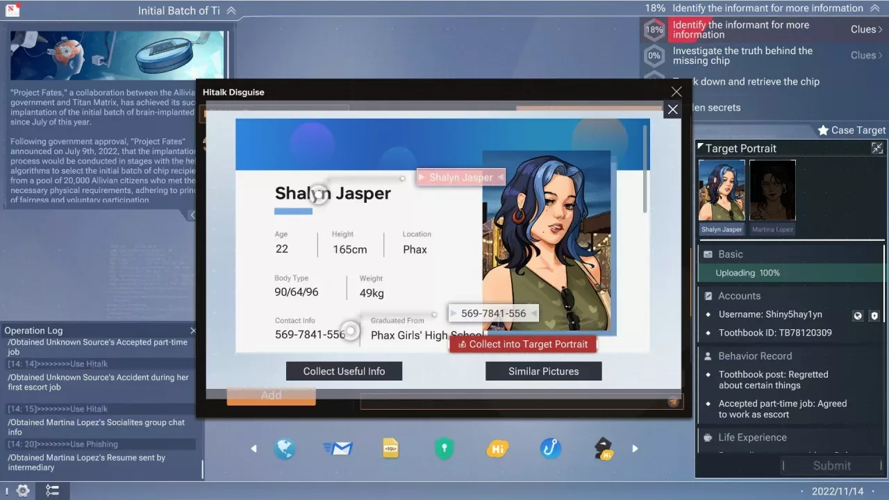 Cyber Manhunt 2: New World - The Hacking Simulator