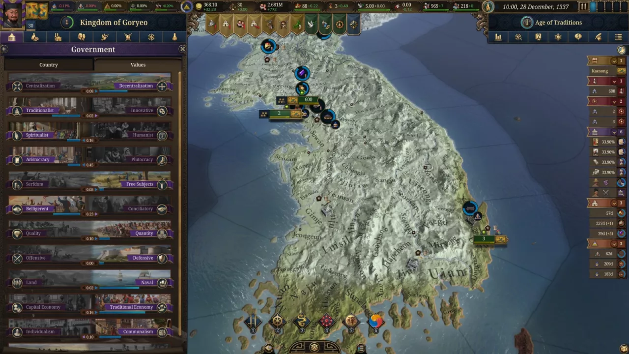 Europa Universalis V