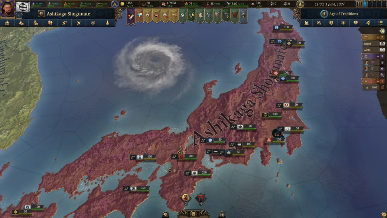Europa Universalis V
