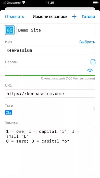 KeePassium Pro (KeePass)