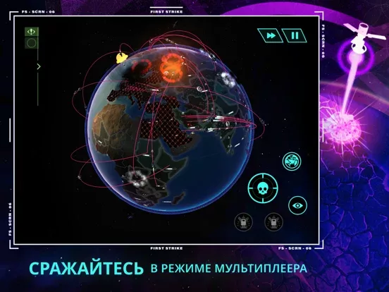 First Strike - Nuclear RTS