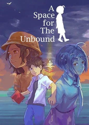 A Space for the Unbound - Deluxe Edition