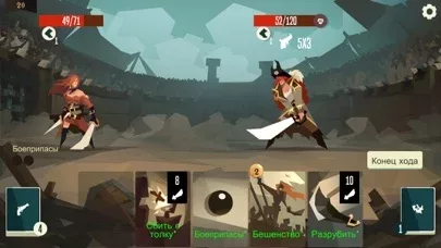 Pirates Outlaws