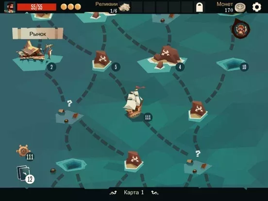 Pirates Outlaws