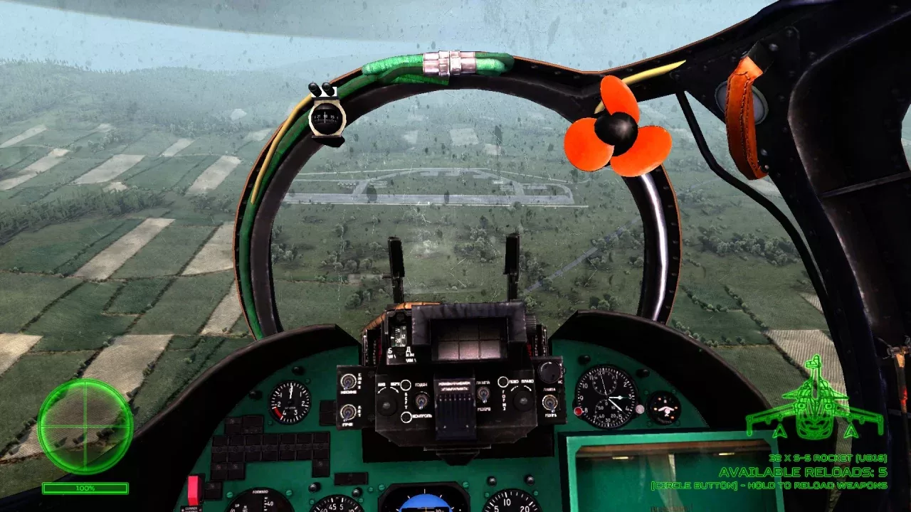 Air Missions: Hind