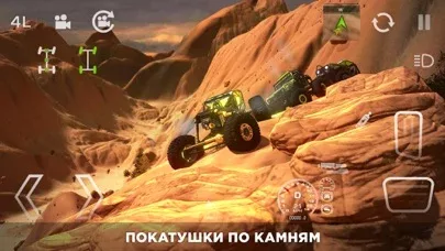 4x4 Мания
