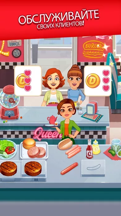 Delicious World - Cooking Game