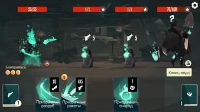 Pirates Outlaws