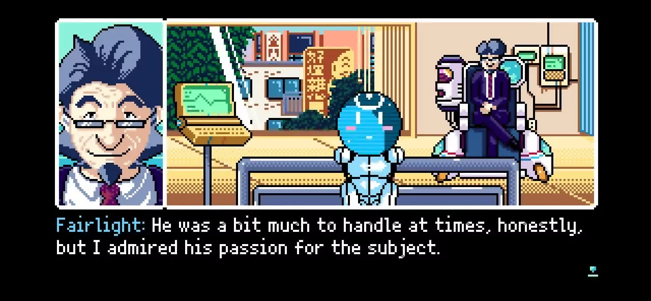 2064: Read Only Memories