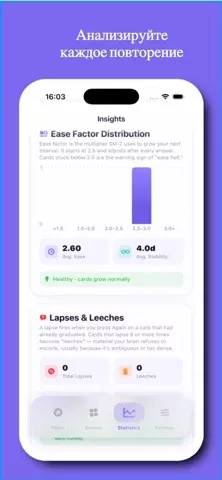 Ancurio: AI Flashcards
