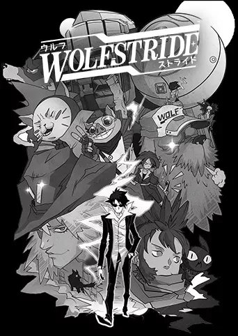 Wolfstride