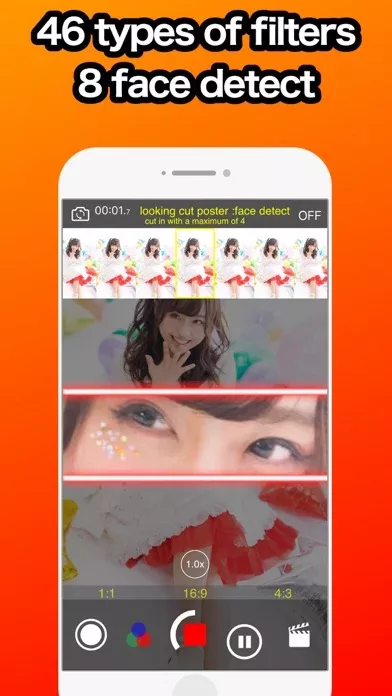 Continue Camera