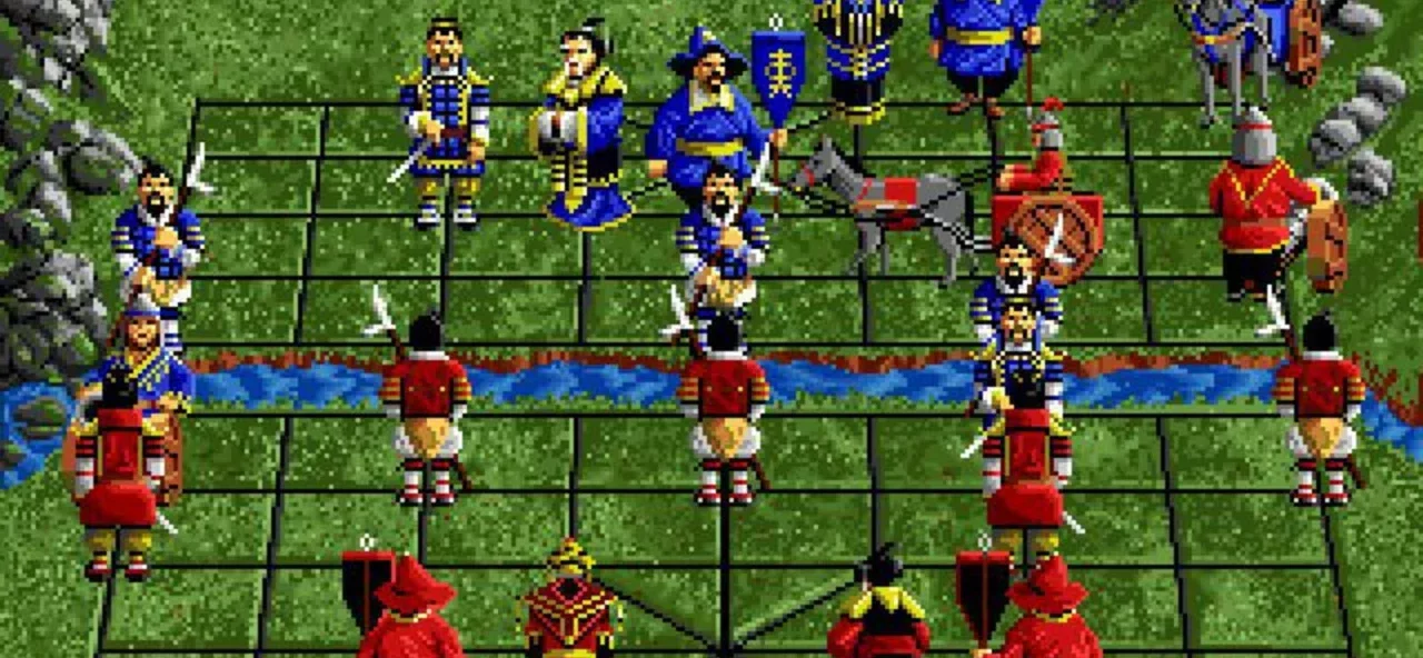 Battle Chess II: Chinese Chess