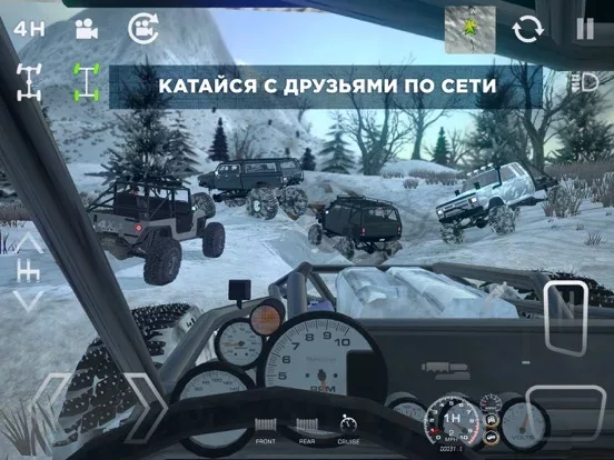 4x4 Мания