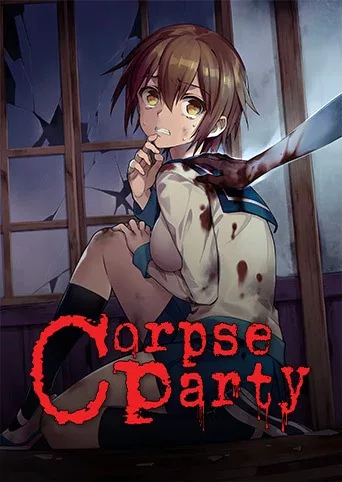 Corpse Party (2021)
