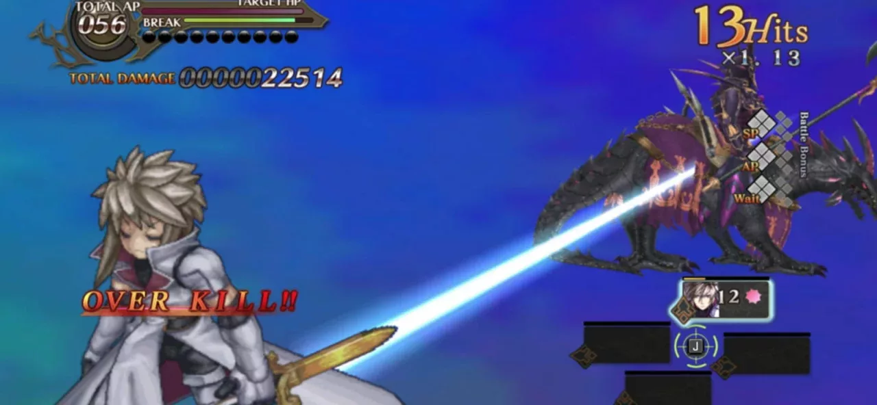 Agarest: Generations of War 2