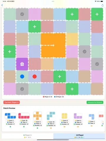 Great PatchWork