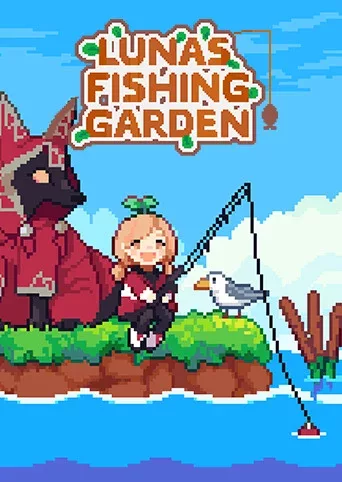 Lunas Fishing Garden