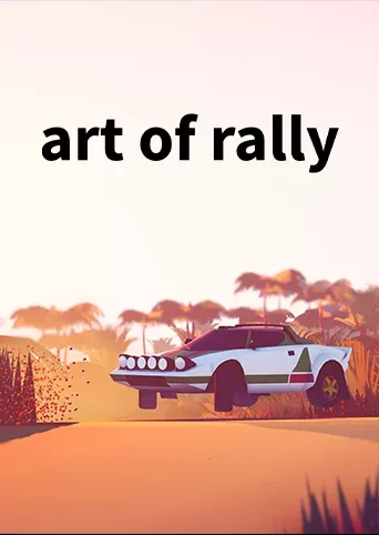 art of rally