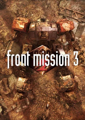 FRONT MISSION 3: Remake