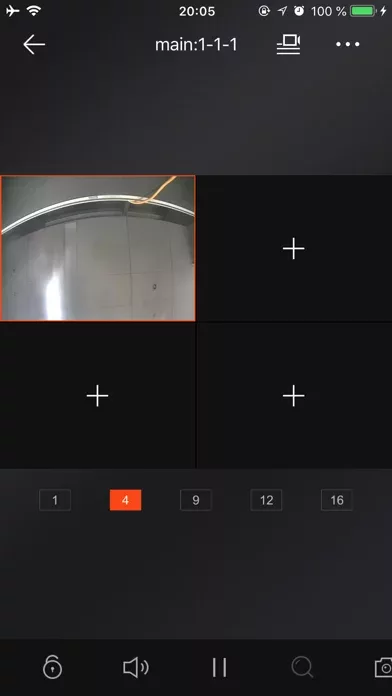 iVMS 4.5 PRO NOVIcam