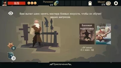 Pirates Outlaws