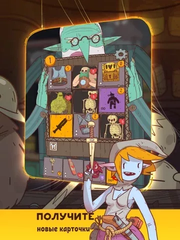 Meteorfall: Krumits Tale