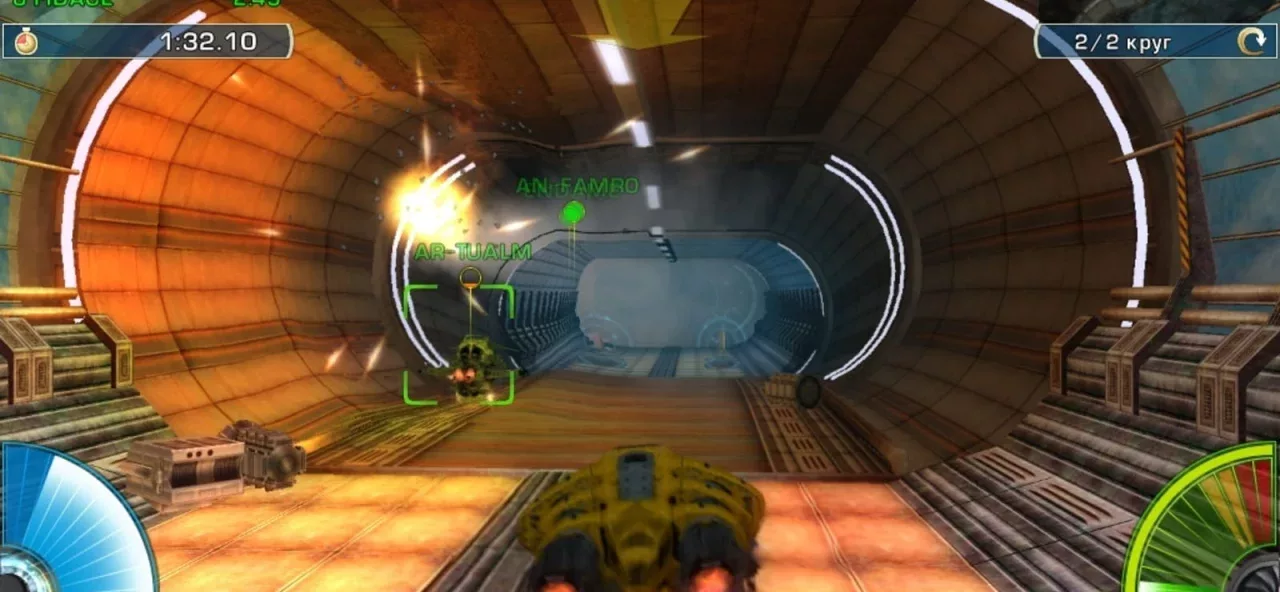 A.I.M. Racing