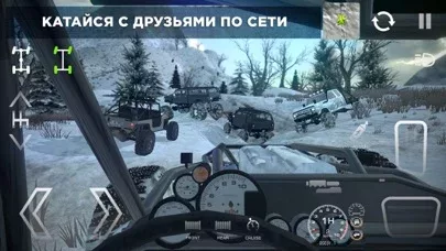 4x4 Мания