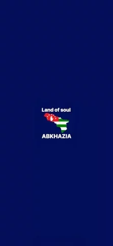 Land of Soul