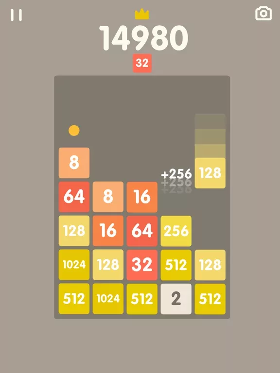 2048 Bricks