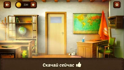 100 Дверей - Побег из Школы