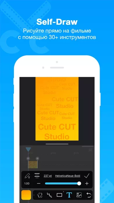 Cute CUT Pro - Video Editor