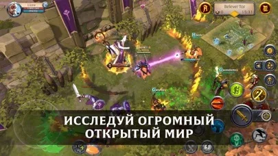 Albion Online