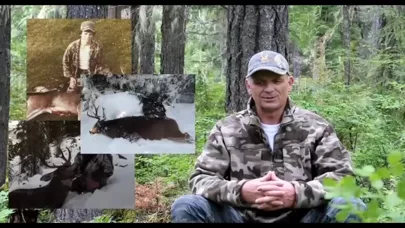 Blacktail Hunter
