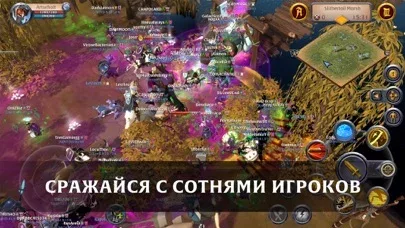 Albion Online