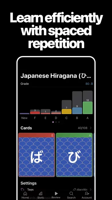 AlgoApp - Flashcards