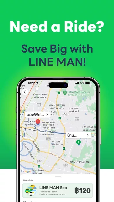 LINE MAN: Food Delivery & more