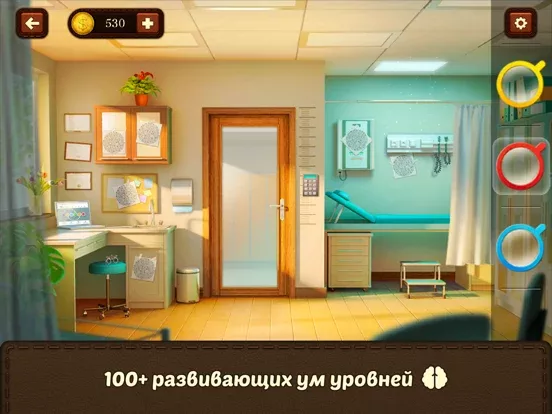 100 Дверей - Побег из Школы