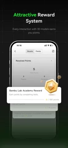Bambu Handy