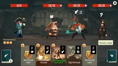 Pirates Outlaws