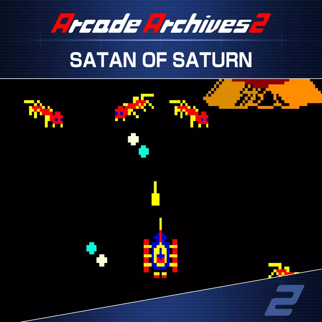 Arcade Archives 2 SATAN OF SATURN