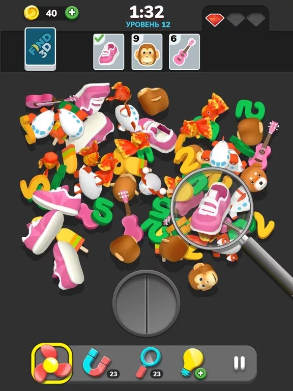 Find 3D ™ - Match 3D Items