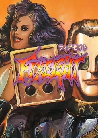 Fixeight