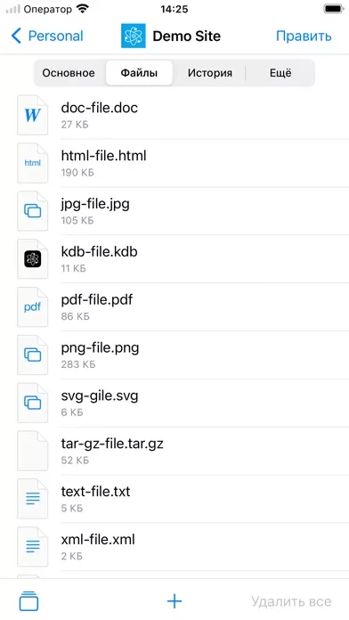 KeePassium Pro (KeePass)