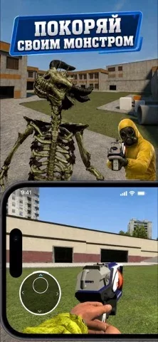 GaryM Garrys Mod Mobile Mods