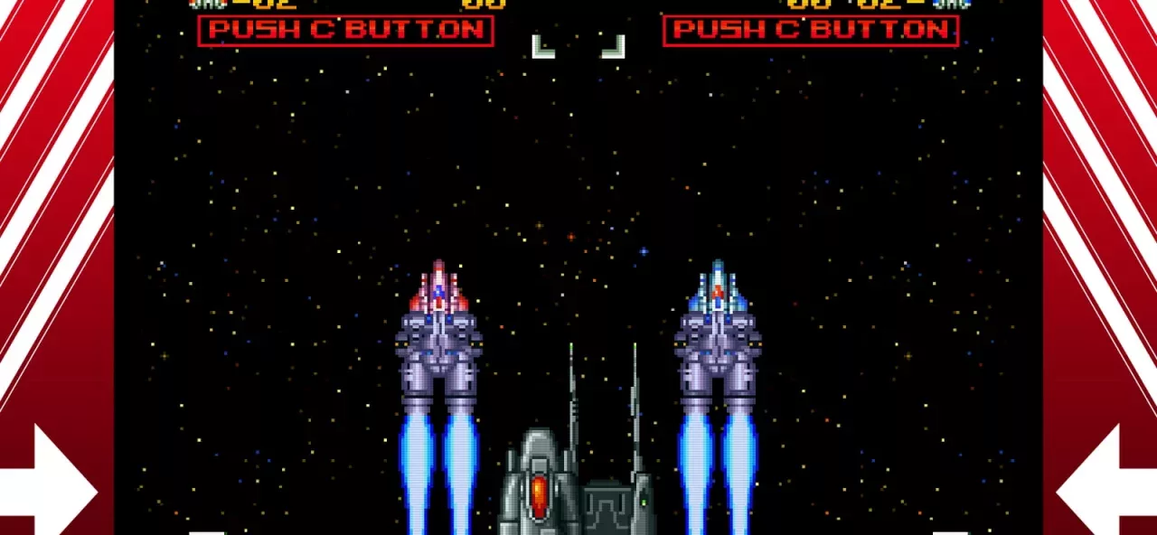 ALPHA MISSION II