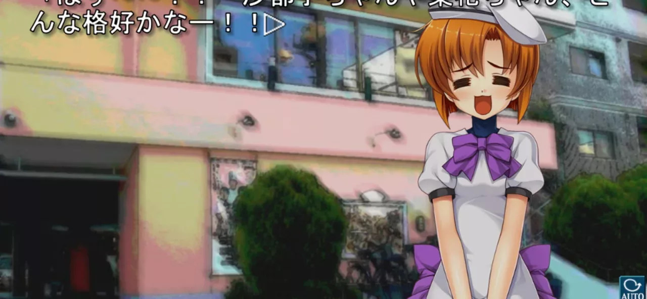 Higurashi When They Cry Hou - Ch.6 Tsumihoroboshi
