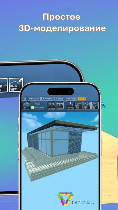 CAD Smart Modeling – 3D CAD