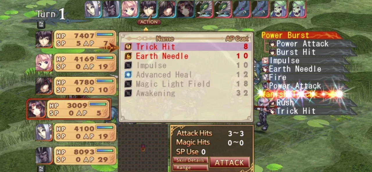 Agarest: Generations of War